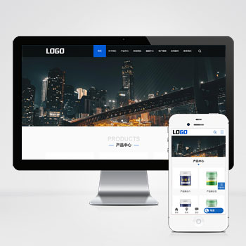  (PC+WAP)油漆涂料網(wǎng)站模板 家裝網(wǎng)站源碼下載