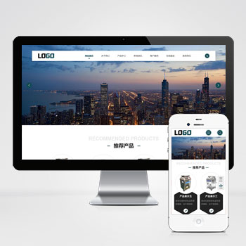  (自適應手機端)廚余垃圾處理設備網站模板- 帶三級欄目