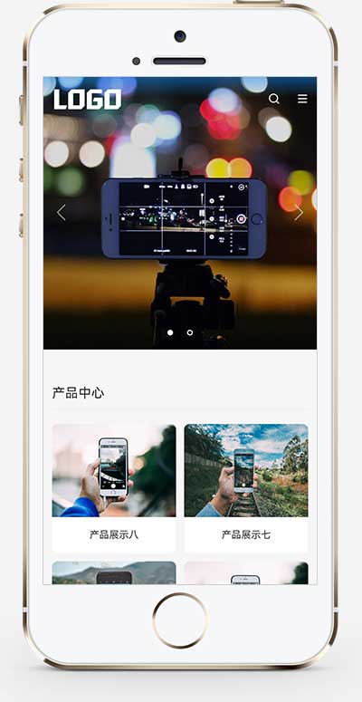 (自適應手機端)簡單的通用企業網站模板 pbootcms企業網站源碼下載 (自適應手機端)簡單的通用企業網站模板 pbootcms企業網站源碼下載