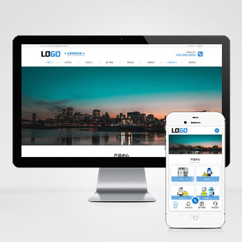  (自適應(yīng)手機(jī)端)水處理設(shè)備網(wǎng)站模板 凈水設(shè)備網(wǎng)站源碼下載 - 帶三級目錄