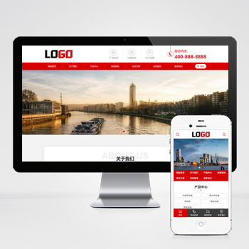  (PC+WAP)紅色破碎設備網站模板 通用機械設備網站源碼下載