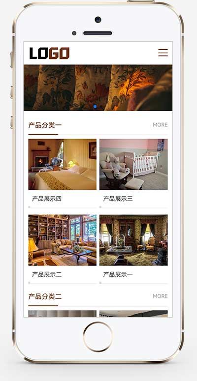 (自適應(yīng)手機端)家私家紡網(wǎng)站模板 床上用品網(wǎng)站源碼下載 (自適應(yīng)手機端)家私家紡網(wǎng)站模板 床上用品網(wǎng)站源碼下載
