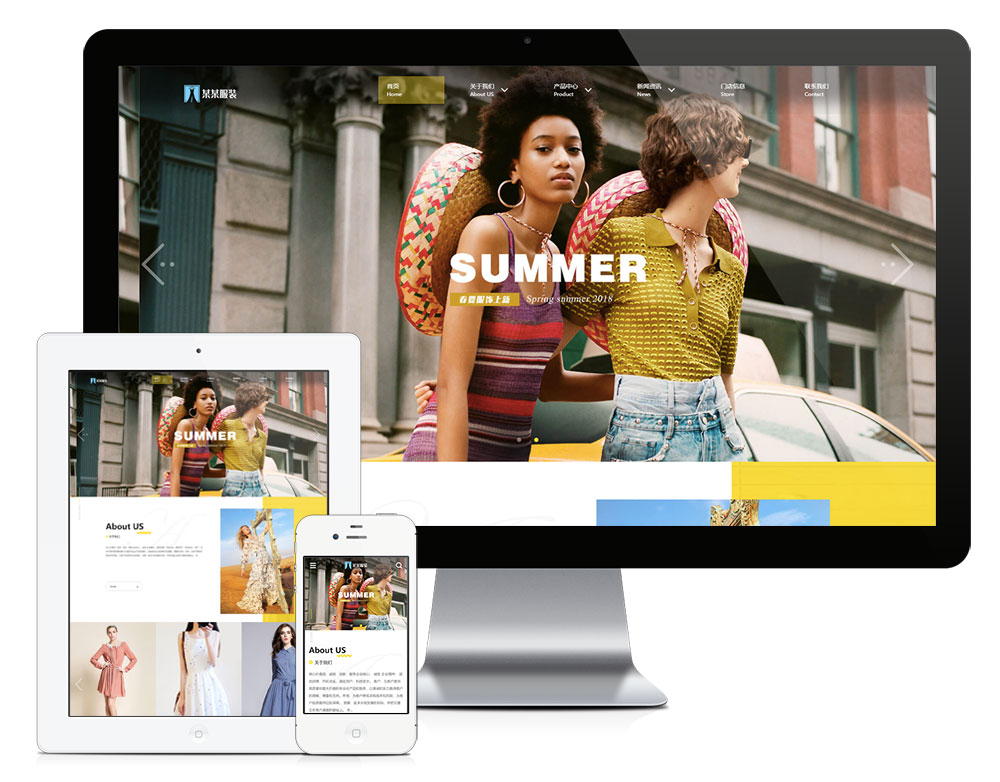響應(yīng)式品牌時(shí)尚女裝網(wǎng)站模板(圖1) 1.jpg