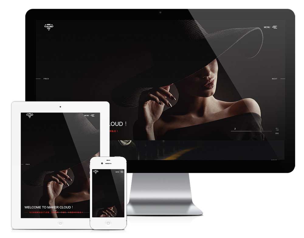 響應(yīng)式滾屏攝影相冊網(wǎng)站模板(圖1) 1.jpg