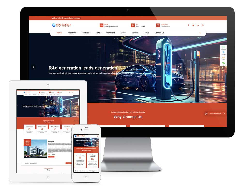 響應式充電樁設備外貿網站模板(圖1) 1.jpg