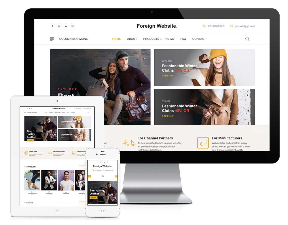 響應式服裝外貿企業網站模板