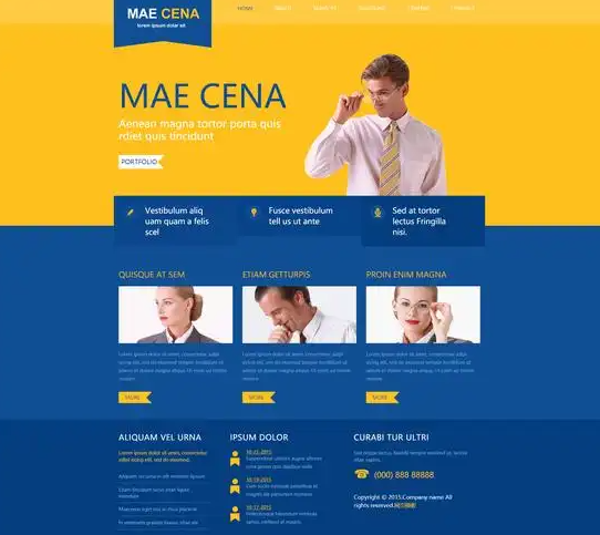 如何獲取最優質的網站源碼？免費下載+實用技巧分享