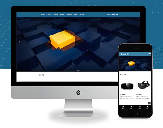 免費(fèi)網(wǎng)站源碼下載指南,輕松搭建你的網(wǎng)站 免費(fèi)網(wǎng)站源碼下載指南,輕松搭建你的網(wǎng)站