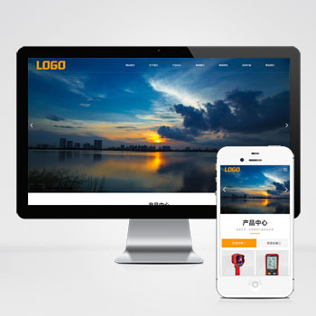 光伏電站運維設備測試儀網站源碼+手機端自適應