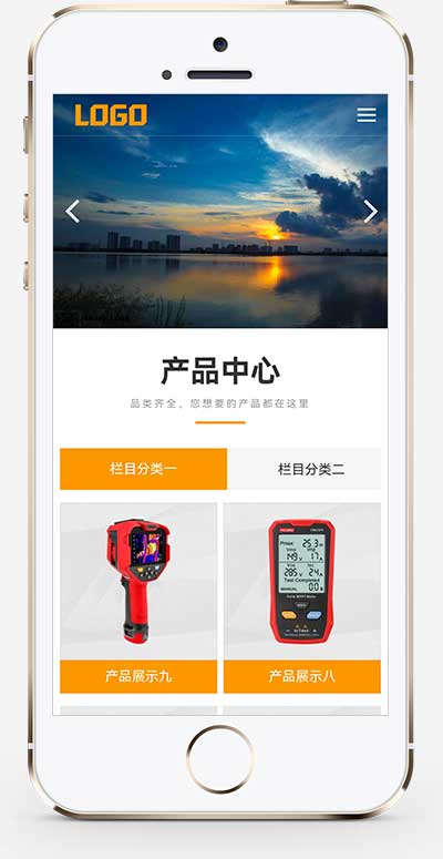 聚氨酯粉末涂料網站源碼+手機端自適應 聚氨酯粉末涂料網站源碼+手機端自適應