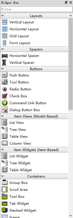 Python軟件界面開發(fā)框架推薦及Python應用程序界面設計指南 Python軟件界面開發(fā)框架推薦及Python應用程序界面設計指南