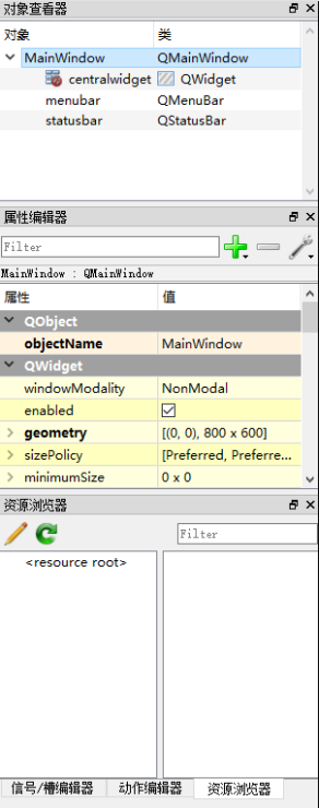 Python軟件界面開發(fā)框架推薦及Python應用程序界面設計指南 Python軟件界面開發(fā)框架推薦及Python應用程序界面設計指南