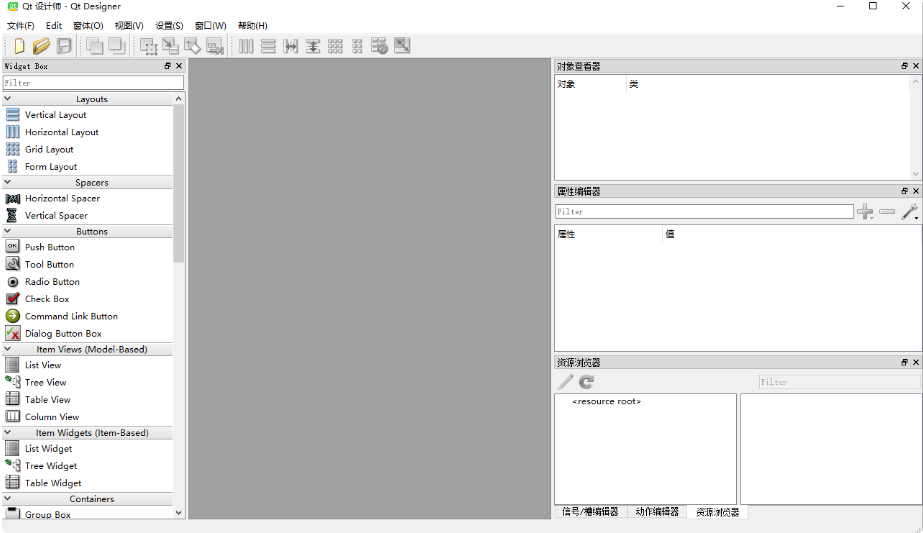 Python軟件界面開發(fā)框架推薦及Python應用程序界面設計指南 Python軟件界面開發(fā)框架推薦及Python應用程序界面設計指南