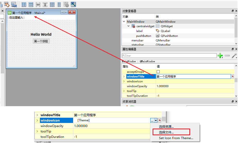 Python軟件界面開發(fā)框架推薦及Python應用程序界面設計指南 Python軟件界面開發(fā)框架推薦及Python應用程序界面設計指南