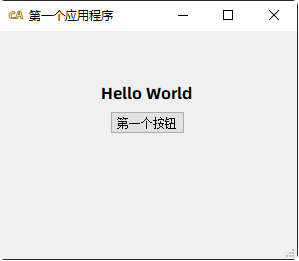 Python軟件界面開發(fā)框架推薦及Python應用程序界面設計指南 Python軟件界面開發(fā)框架推薦及Python應用程序界面設計指南