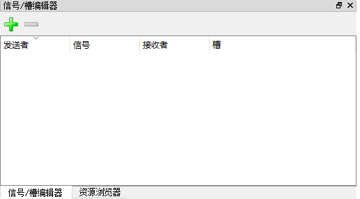 Python軟件界面開發(fā)框架推薦及Python應用程序界面設計指南 Python軟件界面開發(fā)框架推薦及Python應用程序界面設計指南