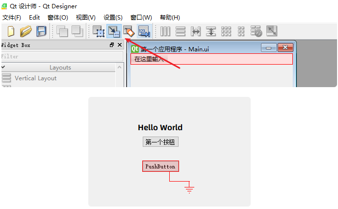 Python軟件界面開發(fā)框架推薦及Python應用程序界面設計指南 Python軟件界面開發(fā)框架推薦及Python應用程序界面設計指南