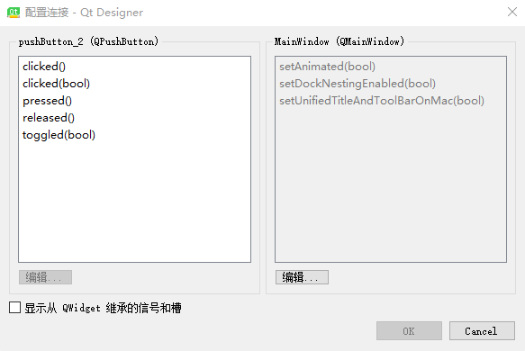 Python軟件界面開發(fā)框架推薦及Python應用程序界面設計指南 Python軟件界面開發(fā)框架推薦及Python應用程序界面設計指南