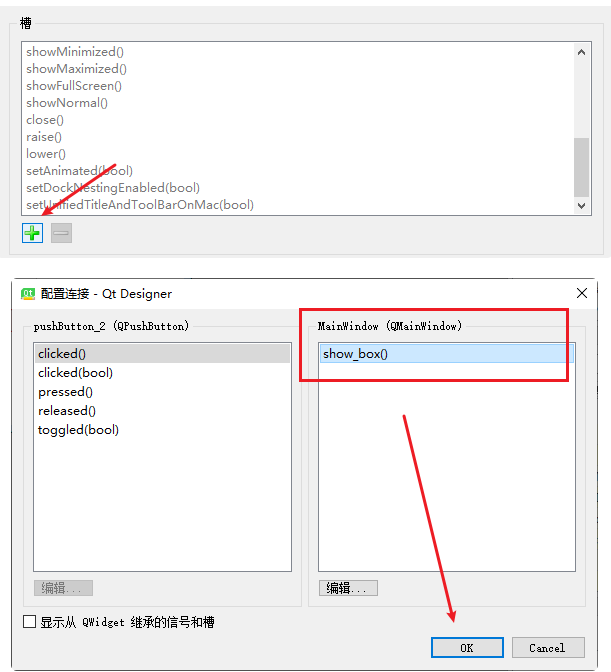 Python軟件界面開發(fā)框架推薦及Python應用程序界面設計指南 Python軟件界面開發(fā)框架推薦及Python應用程序界面設計指南