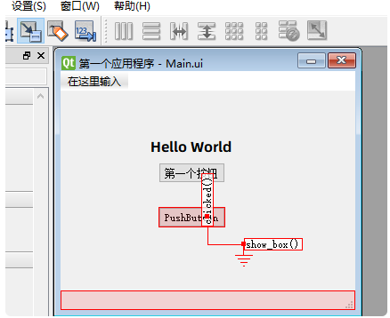 Python軟件界面開發(fā)框架推薦及Python應用程序界面設計指南 Python軟件界面開發(fā)框架推薦及Python應用程序界面設計指南