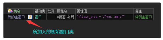 火山編程破解版下載-火山軟件開發平臺 V2.0綠色破解版下載 火山編程破解版下載-火山軟件開發平臺 V2.0綠色破解版下載