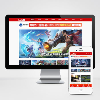 seo博客IT資訊網站源碼+手機自適應