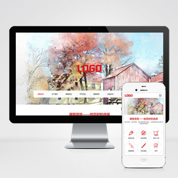 美術(shù)畫室畫廊培訓機構(gòu)網(wǎng)站源碼+自適應手機端