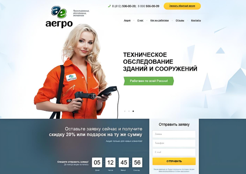 如何建俄語網站,詳解建俄語網站的好處及優勢? 如何建俄語網站,詳解建俄語網站的好處及優勢?