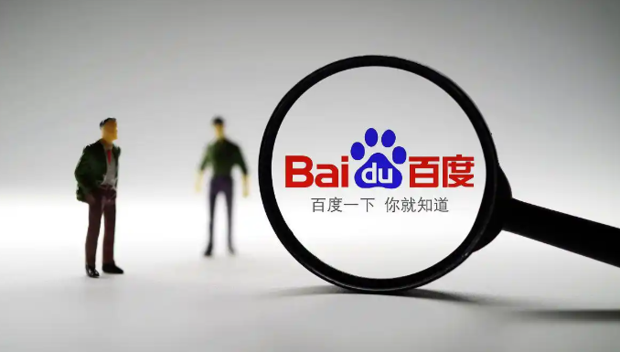 什么是清風算法,詳解清風算法的規則及如何應對 什么是清風算法,詳解清風算法的規則及如何應對