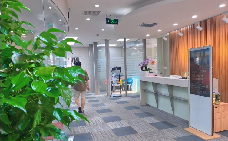 如何通過SEO管家中心快速優化你的搜索引擎排名？