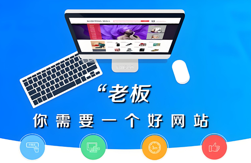 百度網(wǎng)站快速優(yōu)化怎么做,詳解百度網(wǎng)站快速優(yōu)化的六個方法及步驟 百度網(wǎng)站快速優(yōu)化怎么做,詳解百度網(wǎng)站快速優(yōu)化的六個方法及步驟