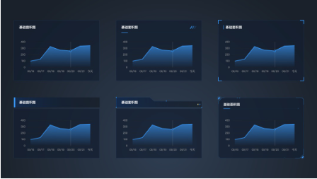 大屏可視化ui設(shè)計(jì) 大屏可視化ui設(shè)計(jì)