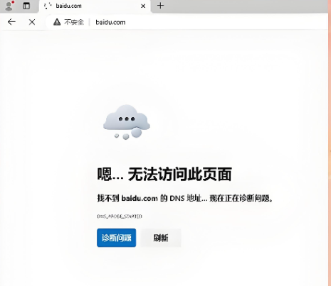 易優(yōu)模板文件不存在:./template/pc/lists_tags.htm如何解決?