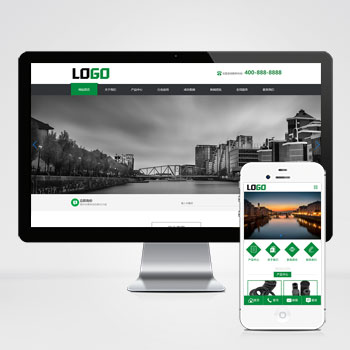 模具制造營銷型油封密封件網(wǎng)站源碼+手機(jī)端自適應(yīng)