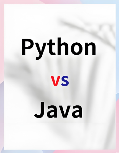 日本java和python都用什么編程語言 日本java和python都用什么編程語言